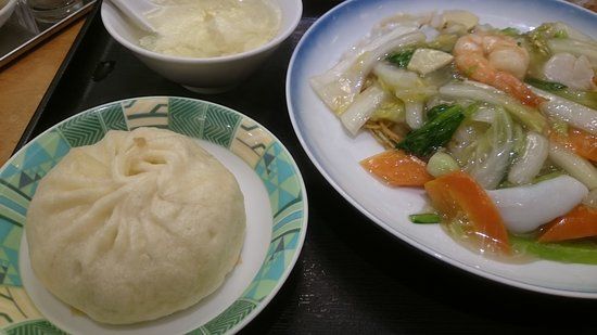 551 Horai